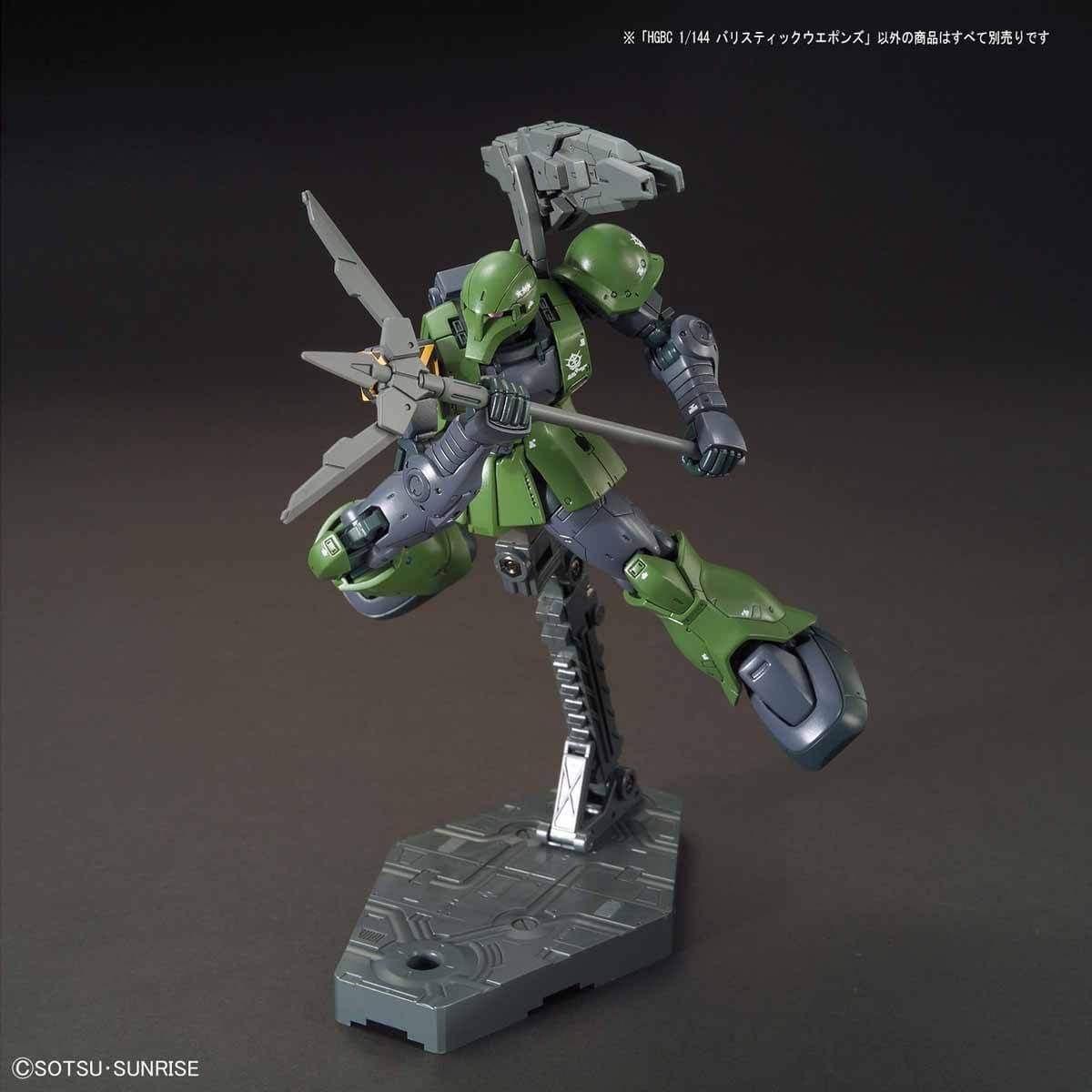 Product image 16
